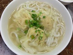 云吞粉-陈光记烧腊店(罗保博士街店)