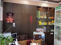 -手功夫·月明中医诊所·正骨推拿艾灸