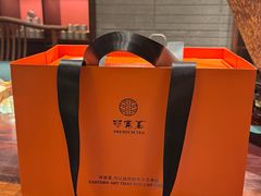 -王府茶楼茶宴·创意菜(朝阳公园店)