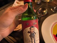 -Mezomd曼索蒂西班牙餐厅(广粤店)