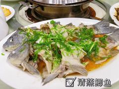 -凯盈阁·顺德私房菜·桑拿鸡