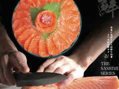 -炉胜·炉端烧·居酒屋