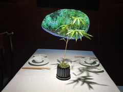 -山壹竹庭院餐厅