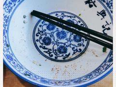 -裕兴记·三虾面(西北街总店)