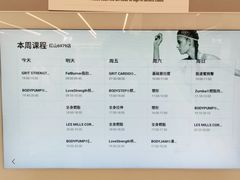 -乐刻健身(龙华红山6979店)