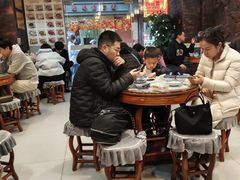 -双喜老铺(人民广场店)