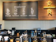 自助取餐区-星巴克臻选(天津鲁能中心一店)