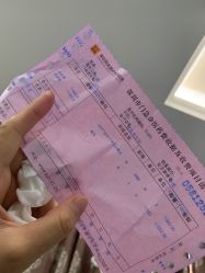 -深圳阳光医疗美容医院·旗舰店