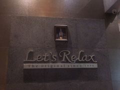 -Let's Relax Spa(Phuket 3rd Street)