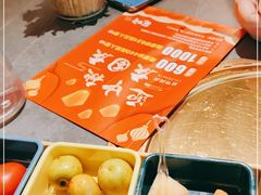 -花时·炭火烧肉(东百中心A馆店)