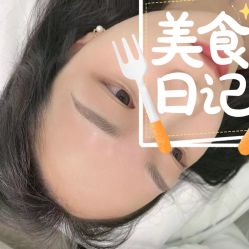 -久匠·纹眉纹绣半永久
