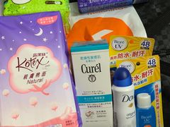 -万宁(上水广场)