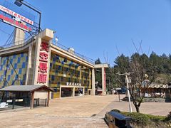 -梦幻奥陶纪景区