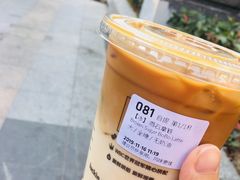 陨石拿铁-瑞幸咖啡(怡富广场店)