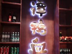 -谭鸭血老火锅(漳州路店)