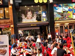 -BHC炸鸡(明洞总店)