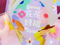 -胡桃里乐队酒馆(长春总店)