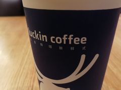 -瑞幸咖啡(尚都国际店)