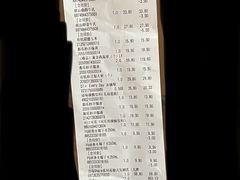 -Olé精品超市(天汇广场店)