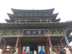 -凤城河风景区