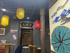 -千亿来乌拉火锅(德胜店)
