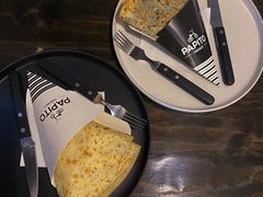 -PAPITO(泰兴路店)