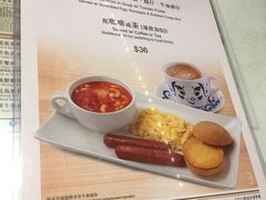 菜单-翠华餐厅(旺角文华商场店)