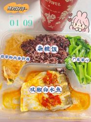 点击看大图 -复旦大学附属妇产科医院(黄浦院区)