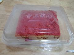 -沪上酥铺(东晓南店)