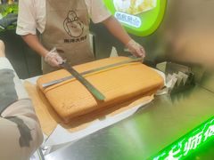 -南洋大师傅(长楹天街店)