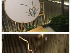 -素慧餐厅(大虹桥店)