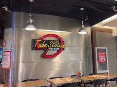 -Tube station站点比萨(王府井百货店)