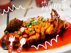 -玫瑰厅上海菜(兴国路店)