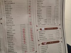菜单-陈傻子餐厅(世纪都会店)