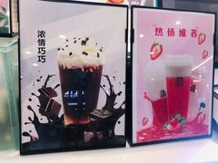 -12cc(望京凯德MALL店)