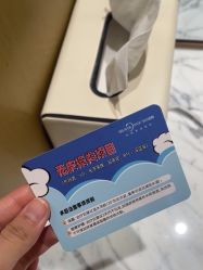 -四川米兰柏羽医学美容医院