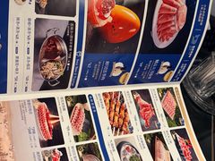 -额尔敦传统涮(公园西路店)