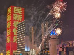 -东港音乐喷泉广场