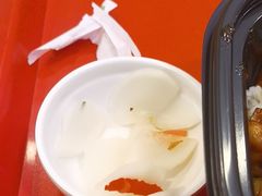 -和合谷(百荣店)