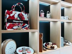 -哈根达斯(美罗城店)