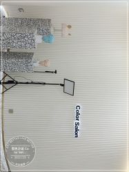 -型色沙龙 Color Salon