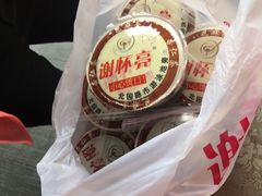 -谢怀亮芝麻茶