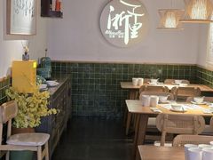 -浙里本味·宴四季江南(三台山路店)