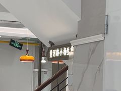 -小杨生煎(黄河路店)