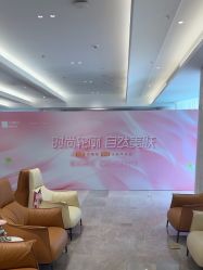 -深圳米兰柏羽医疗美容医院