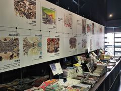 -钟书阁(松江泰晤士小镇店)