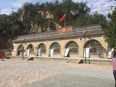-梁家河村红色旅游区
