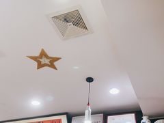-广迎居老正兴菜馆