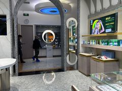 -宝岛眼镜(北京亚运村旗舰店)