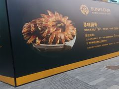 -新佳丽时尚广场